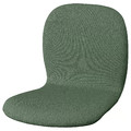 SKÅLSTA Seat shell, Knäbäck grey-green