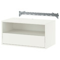 EKET Wall mounted media shelf w rail, white, 70x35x35 cm