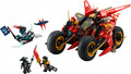 LEGO NINJAGO Ninja Battle Vehicle 8+
