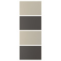 MEHAMN 4 panels for sliding door frame, dark grey/beige, 75x201 cm