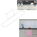 Metal Towel/Dishcloth Hanger, white