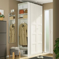 PAX Add-on end-unit, white, 20x58x236 cm