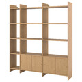 LÅDMAKARE Storage combination w sliding doors, with 11 shelves/oak effect, 198x35x212 cm