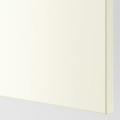 FÖRBÄTTRA Cover panel, off-white, 39x240 cm