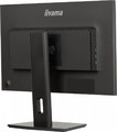 IIYAMA 24" Monitor XUB2495WSU-B7 IPS 16:10 300cd 4ms HDMI DP