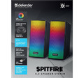 Defender Computer Speakers SPITFIRE 2.0