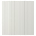 SUTTERVIKEN Door, white, 60x64 cm