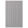 BODBYN 2-p door f corner base cabinet set, grey, 25x80 cm