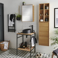 GoodHome Bathroom Wall Cabinet Avela 20 cm, oak effect