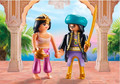 Playmobil DuoPack Royal Couple 4+