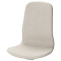 LÅNGFJÄLL Seat shell with high back, Gunnared beige
