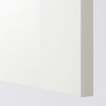 METOD High cabinet with cleaning interior, white/Ringhult white, 40x60x220 cm
