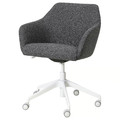 LÅNGFJÄLL/TOSSBERG Conference chair, Gunnared dark grey/white