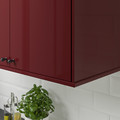 KALLARP Rounded deco strip/moulding, high-gloss dark red-brown, 221 cm