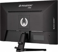 IIYAMA 27" Monitor G2745HSU-B2 IPS FHD 100Hz 1ms 2xUSB300cd