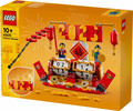 LEGO Festival Calendar 10+