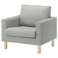 SALTSJÖBADEN Cover for armchair, Tonerud grey