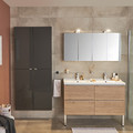 Bathroom Mirrored Wall Cabinet GoodHome Imandra 60x60x15cm