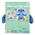 Clementoni Disney Baby Stitch Calm and Play Musical Plush 0m+