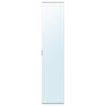 KAMMARTORP Mirror door w soft closing hinges, white, 50x229 cm