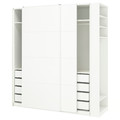 PAX / MEHAMN Wardrobe with sliding doors, white white/double sided white, 220x66x236 cm