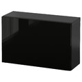 BESTÅ Wall-mounted cabinet combination, black-brown/Selsviken high-gloss/black, 60x22x38 cm
