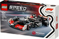 LEGO Speed Champions MoneyGram Haas Team VF-24 F1 Race Car 10+