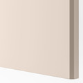 PAX / REINSVOLL Wardrobe combination, white/grey-beige, 200x60x236 cm