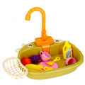 Little Cow Dishwasher Playset 3+