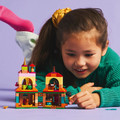 LEGO Disney Encanto Mini House 5+