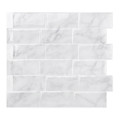 Wall Self-adhesive Panel Sticker, 2pcs, marble brick