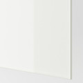 AULI / FÄRVIK Pair of sliding doors, mirror glass/white glass, 150x236 cm
