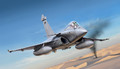 Rafale M Operations Exterieures