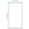 HÄLLAN Cabinet, white, 45x75 cm