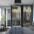 PAX / FYRUDDEN Wardrobe combination, white/blue, 200x60x236 cm