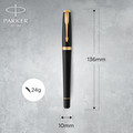 Parker Gift Set Fountain Pen & Ballpoint Pen Urban Black GT
