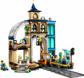 LEGO City Central Train Station 60469 7+