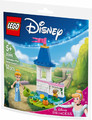 LEGO Disney Princess Cinderella's Mini Garden Castle 5+