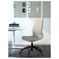 LÅNGFJÄLL Office chair, Gunnared beige/black, 68x68 cm