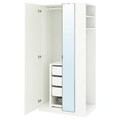 PAX / FORSAND/ÅHEIM Wardrobe combination, white mirror glass/white, 95x60x201 cm
