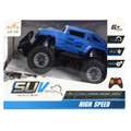 High Speed R/C Off-road Vehicle 1pc, assorted colours, 6+