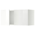 METOD Wall cabinet with 2 doors, white/Ringhult white, 80x40 cm
