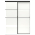 SKYTTA / MEHAMN Sliding door combination, black/double sided white, 152x205 cm