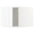 METOD Top cabinet, white/Voxtorp high-gloss/white, 40x40 cm