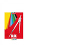 Herlitz Technical Sketch Book A4 10 Colour Sheets 10-pack