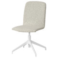ERFJÄLLET Swivel chair, Gunnared beige/white