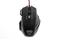Media-Tech Gaming Optical Wired Mouse Cobra Pro
