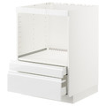 METOD / MAXIMERA Base cabinet f combi micro/drawers, white/Voxtorp high-gloss/white, 60x60 cm