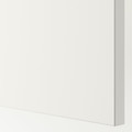 FONNES Door, white, 60x60 cm