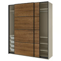 PAX / MEHAMN Wardrobe with sliding doors, grey-beige black/double sided walnut, 200x66x236 cm